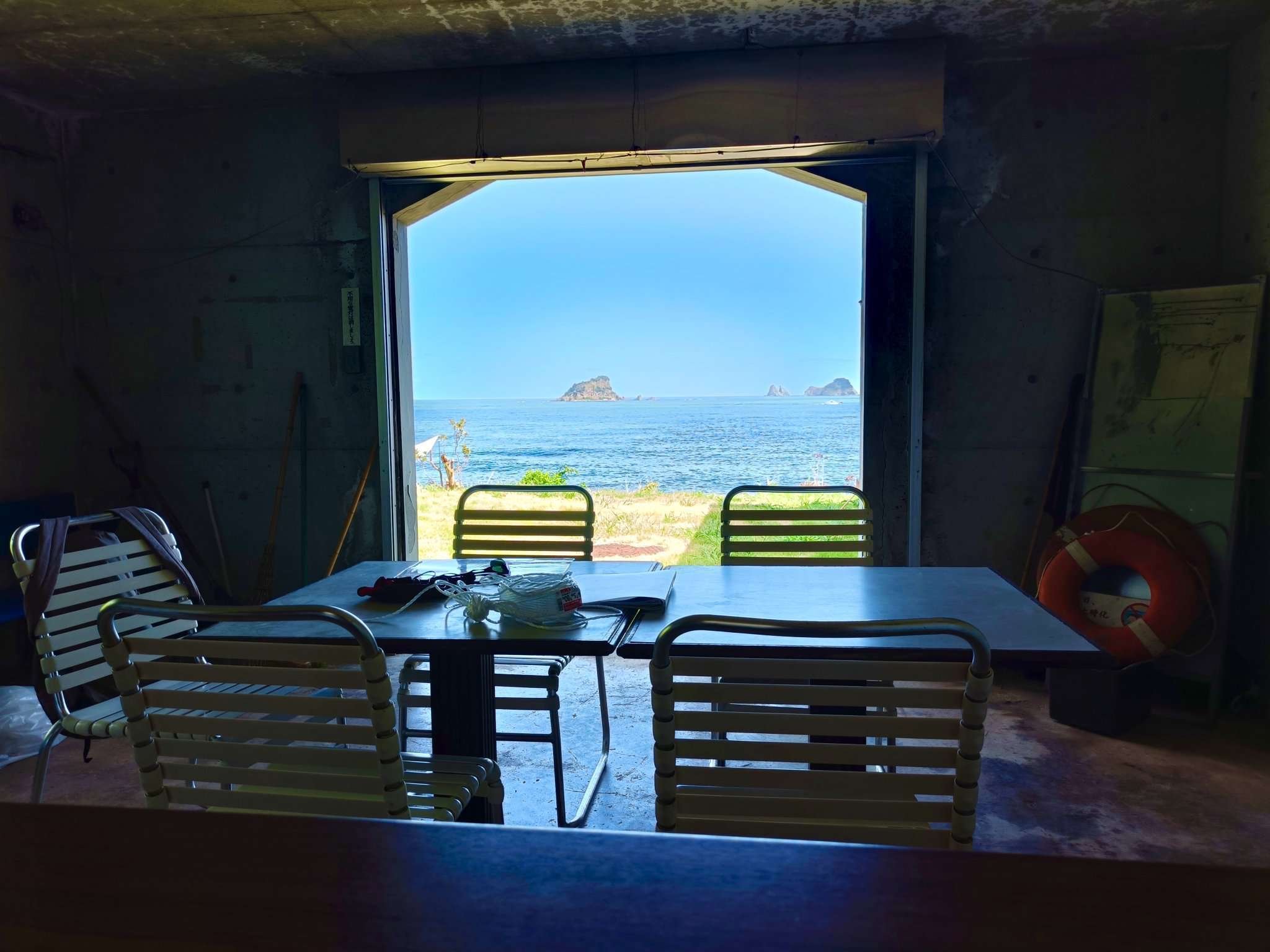 離島に流れ着いた元ニートの漂泊記 写真1